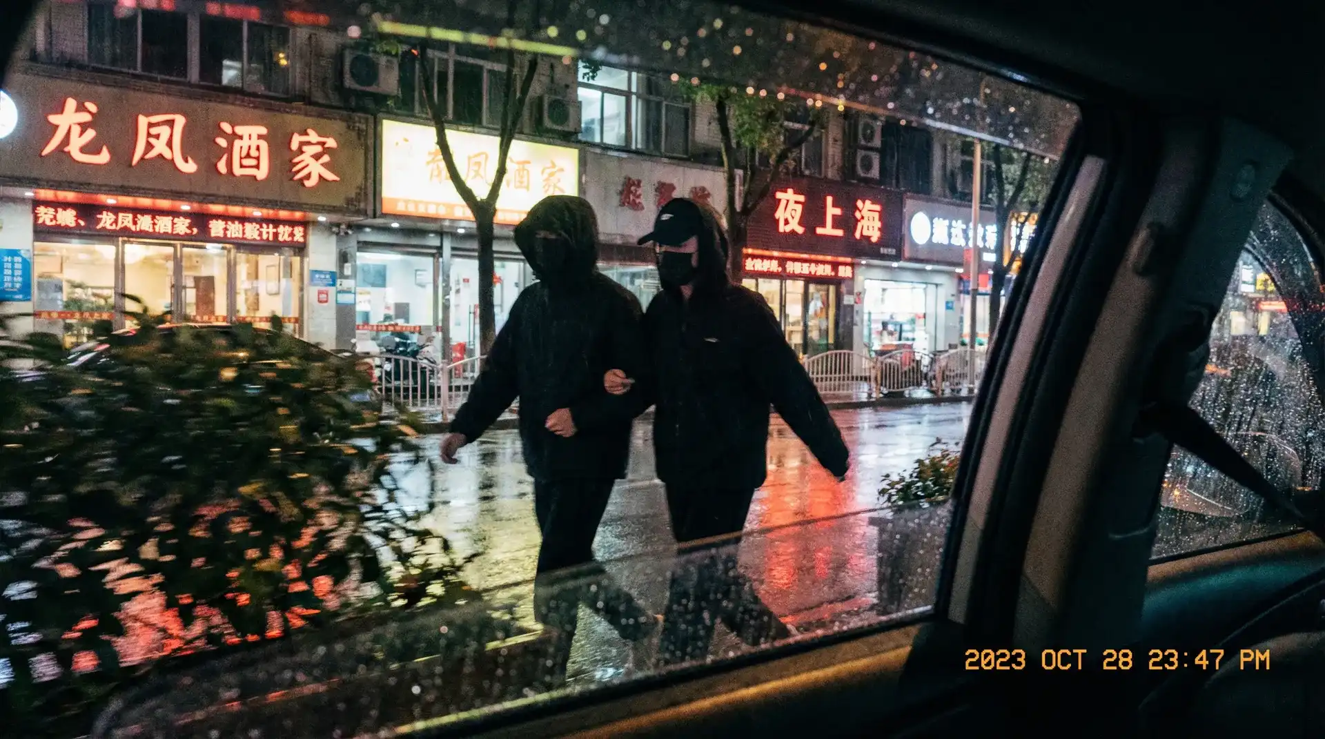 宅男必备app下载大全免费 - 顶流明星深夜密会现场抓拍照片